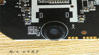 九安vr cam智能摄像头 西数紫卡拆解评测